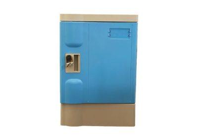 Lockey SC370 ABS Locker